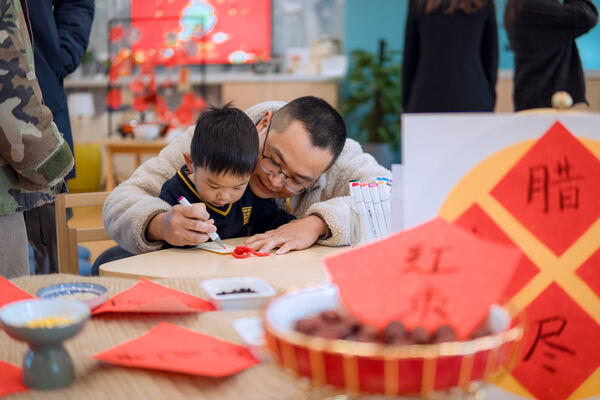 Spring Festival Celebrations,Hiba Academy Nantong Nursery
